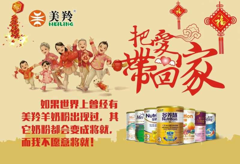 首页-SBOBET利记集团官方网站