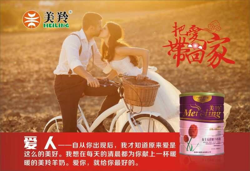 首页-SBOBET利记集团官方网站