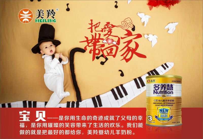 首页-SBOBET利记集团官方网站