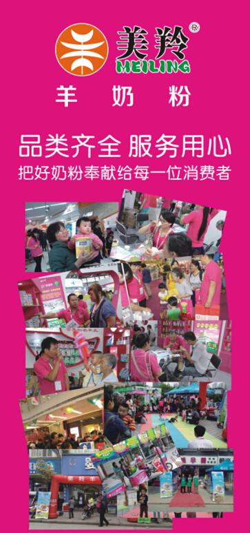 首页-SBOBET利记集团官方网站