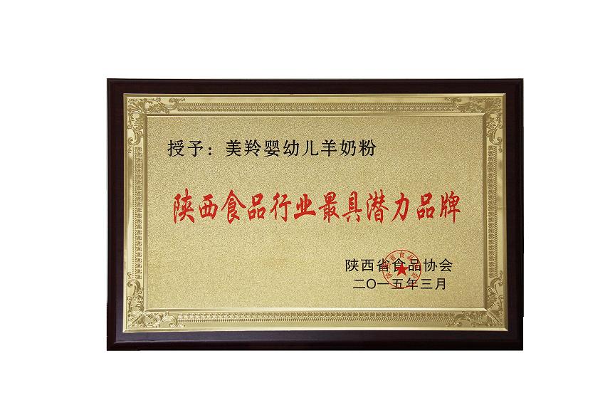 首页-SBOBET利记集团官方网站