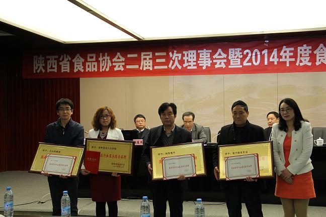 首页-SBOBET利记集团官方网站