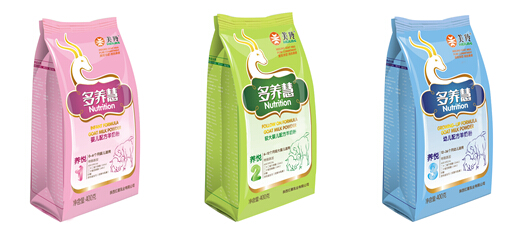 首页-SBOBET利记集团官方网站