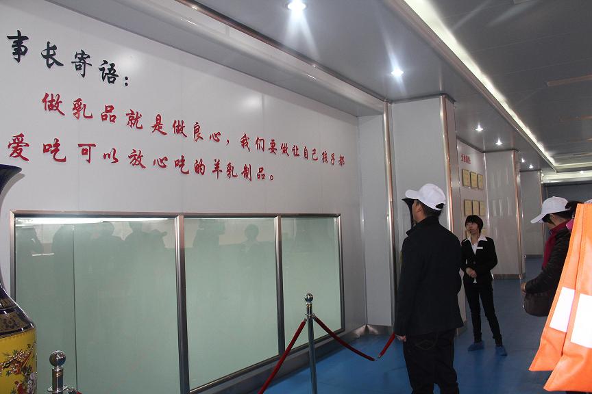 首页-SBOBET利记集团官方网站