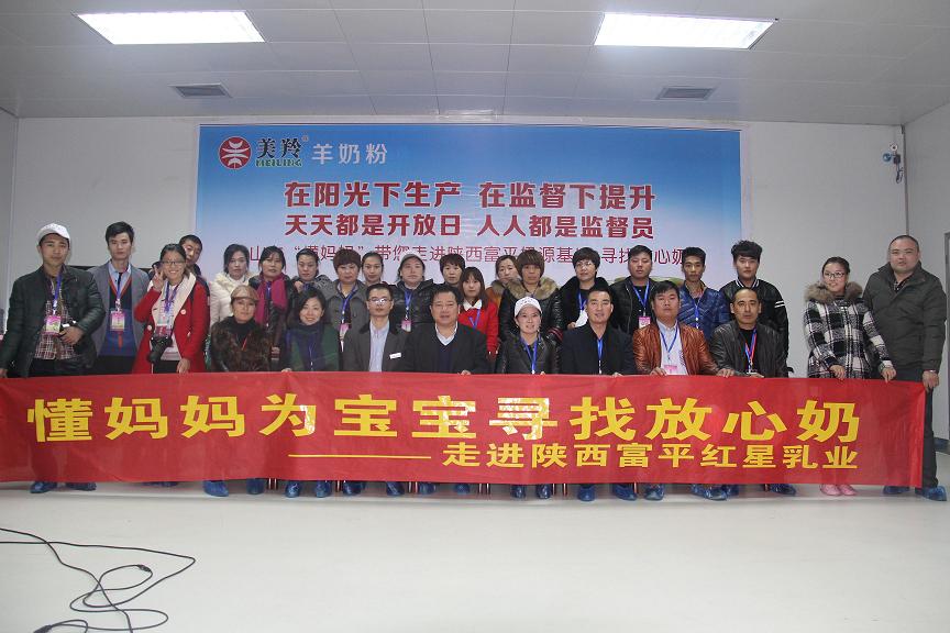 首页-SBOBET利记集团官方网站