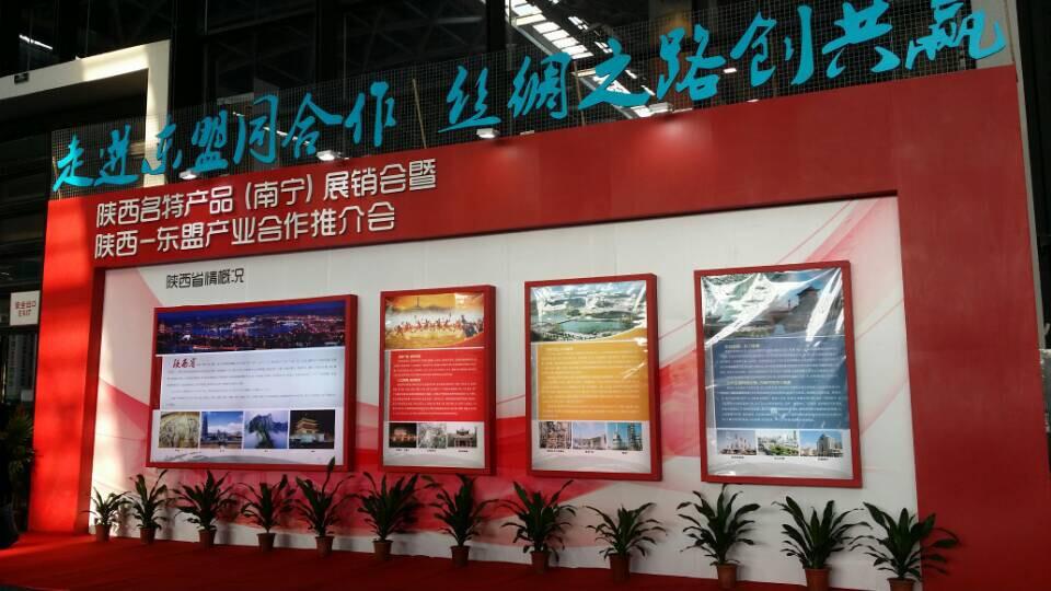 首页-SBOBET利记集团官方网站