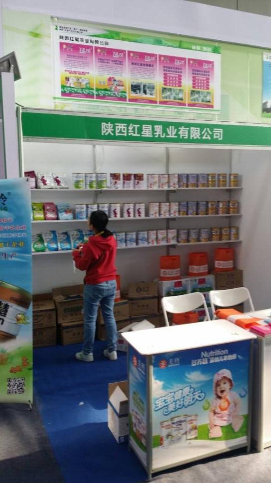 首页-SBOBET利记集团官方网站