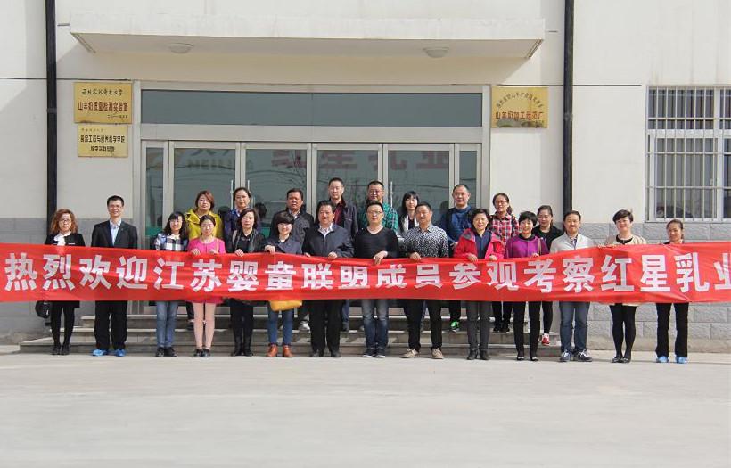 首页-SBOBET利记集团官方网站