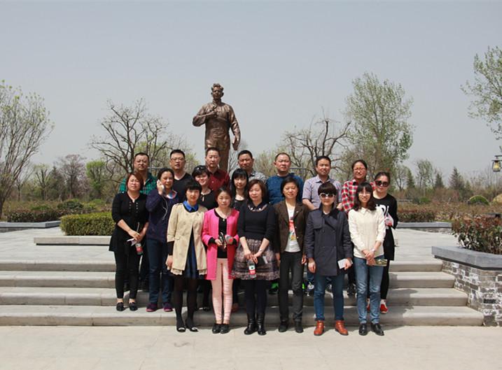 首页-SBOBET利记集团官方网站