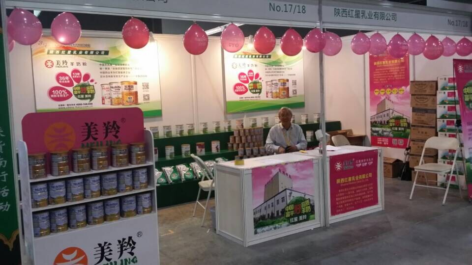 首页-SBOBET利记集团官方网站