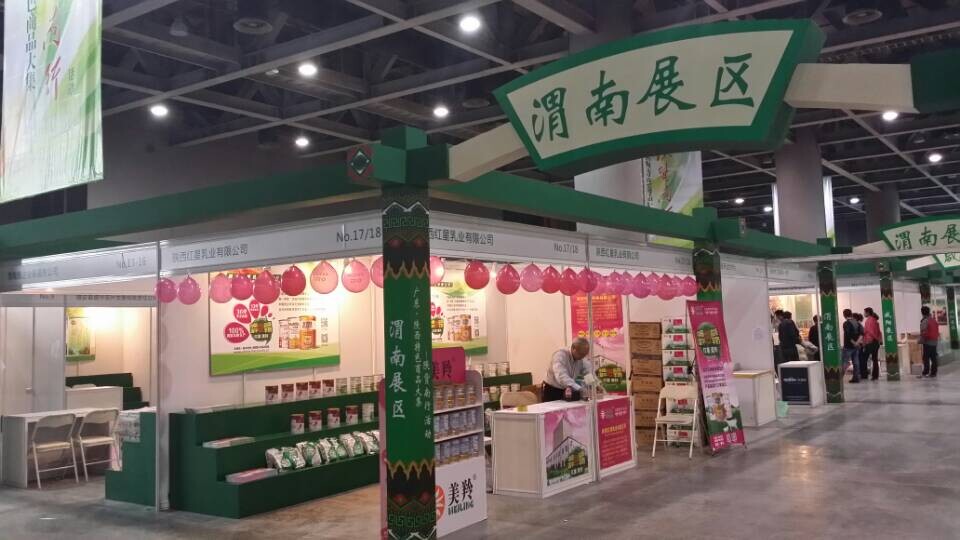 首页-SBOBET利记集团官方网站