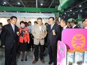 首页-SBOBET利记集团官方网站