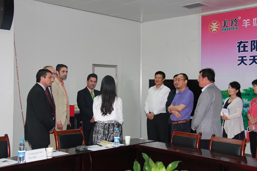 首页-SBOBET利记集团官方网站