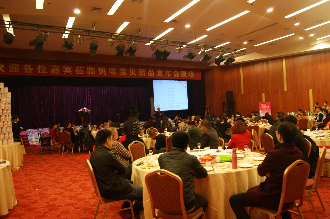 首页-SBOBET利记集团官方网站