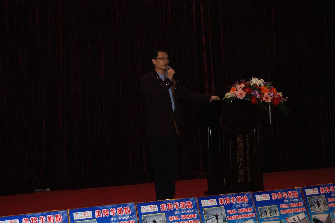 首页-SBOBET利记集团官方网站