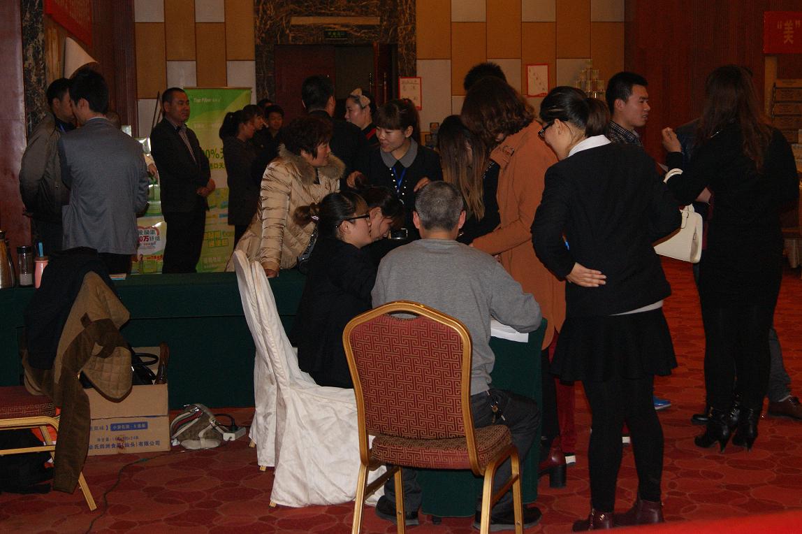 首页-SBOBET利记集团官方网站