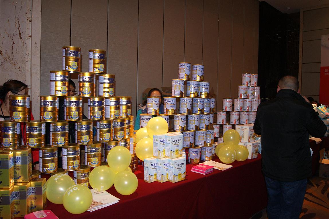 首页-SBOBET利记集团官方网站