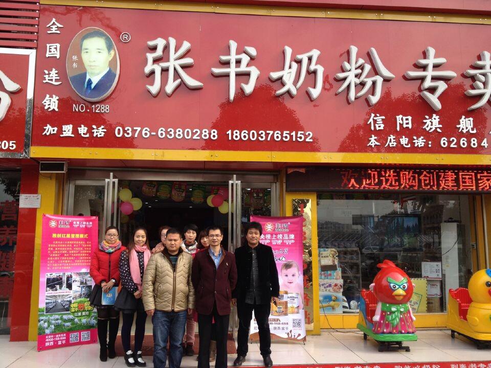 首页-SBOBET利记集团官方网站