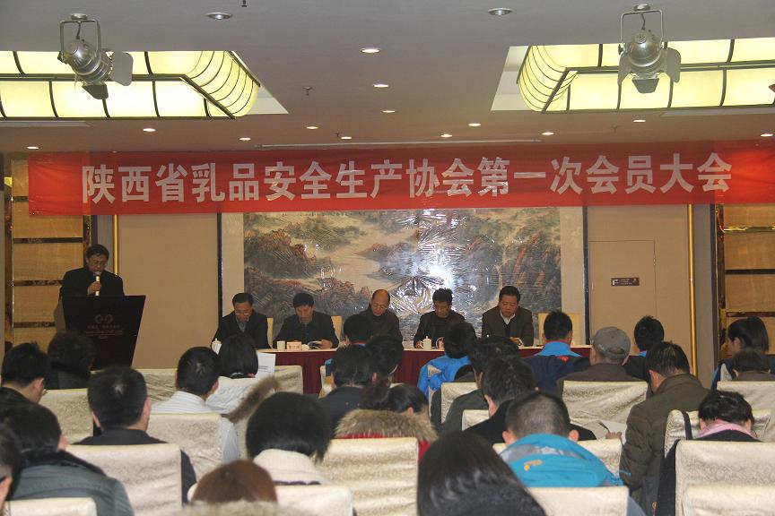 首页-SBOBET利记集团官方网站