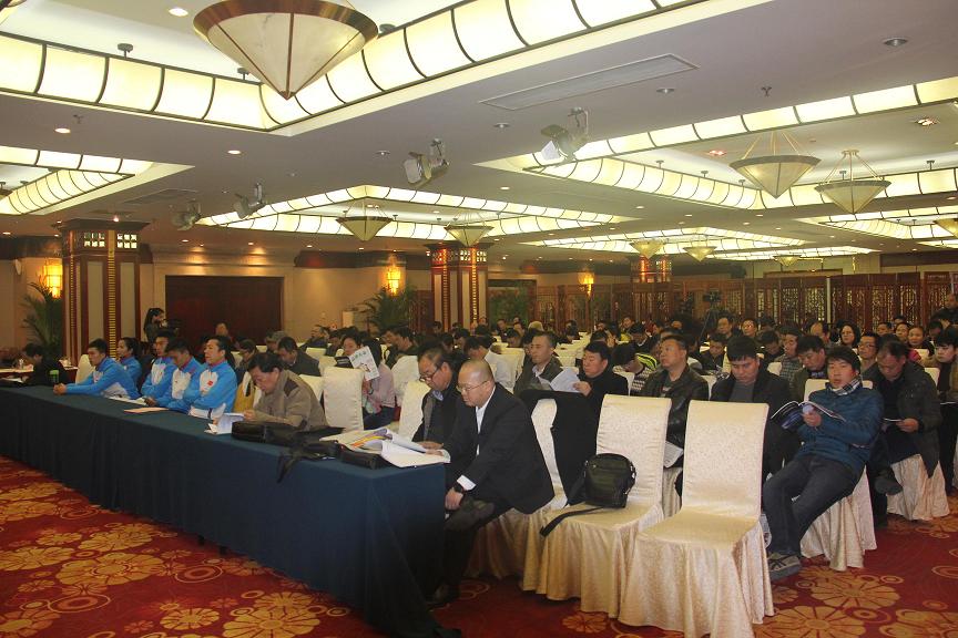 首页-SBOBET利记集团官方网站