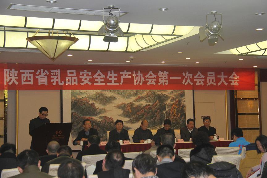 首页-SBOBET利记集团官方网站