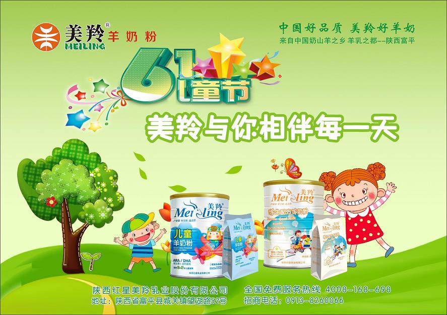 首页-SBOBET利记集团官方网站