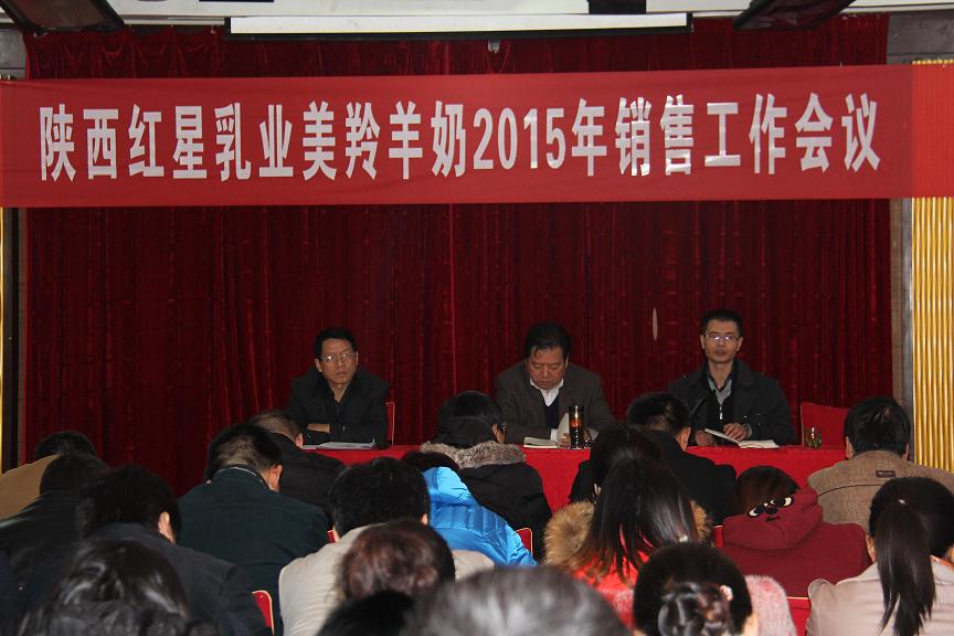 首页-SBOBET利记集团官方网站