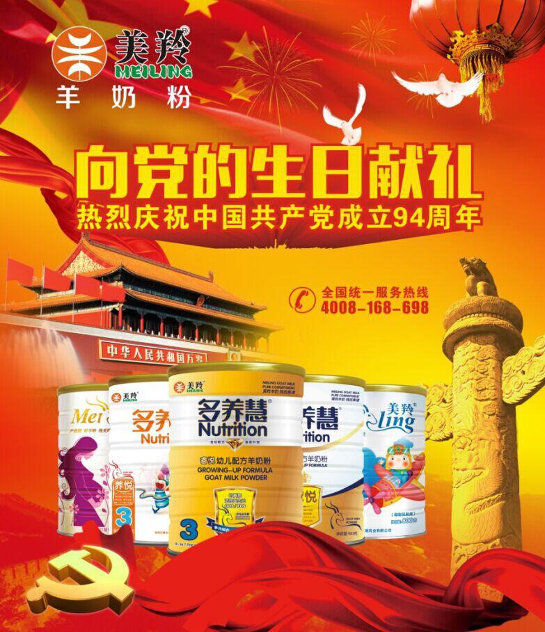 首页-SBOBET利记集团官方网站