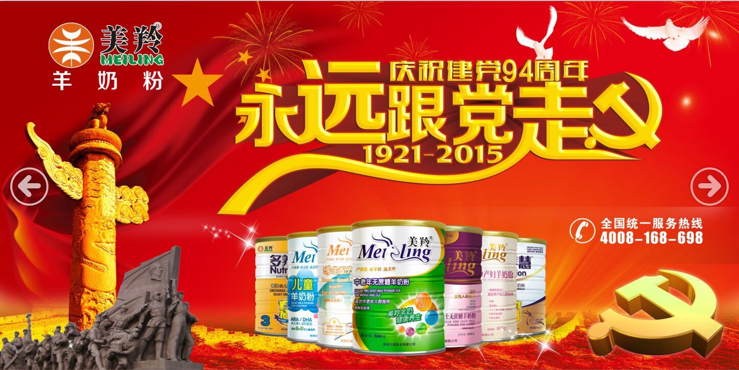 首页-SBOBET利记集团官方网站