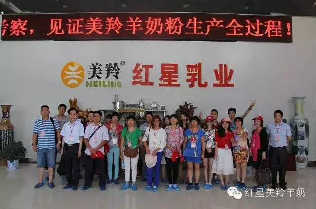 首页-SBOBET利记集团官方网站