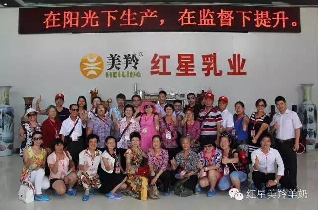 首页-SBOBET利记集团官方网站