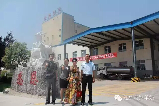 首页-SBOBET利记集团官方网站