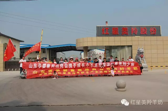 首页-SBOBET利记集团官方网站