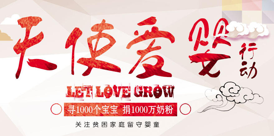 首页-SBOBET利记集团官方网站