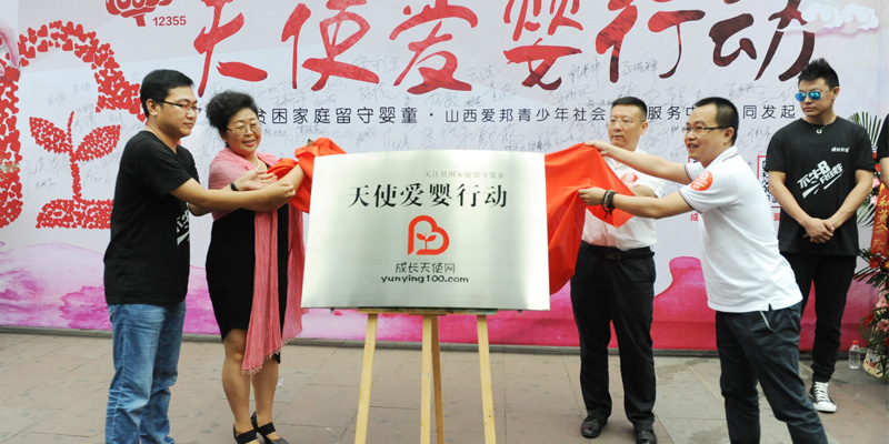 首页-SBOBET利记集团官方网站