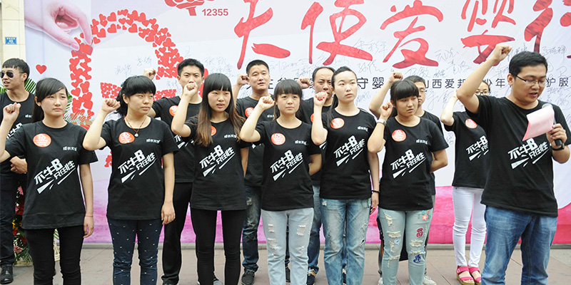 首页-SBOBET利记集团官方网站