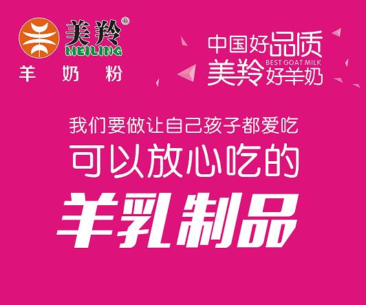 首页-SBOBET利记集团官方网站