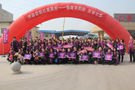 首页-SBOBET利记集团官方网站