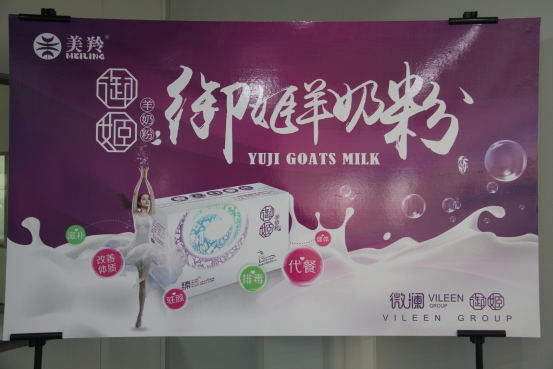 首页-SBOBET利记集团官方网站