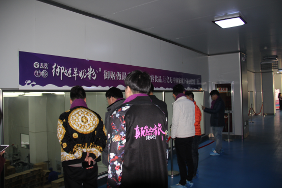 首页-SBOBET利记集团官方网站