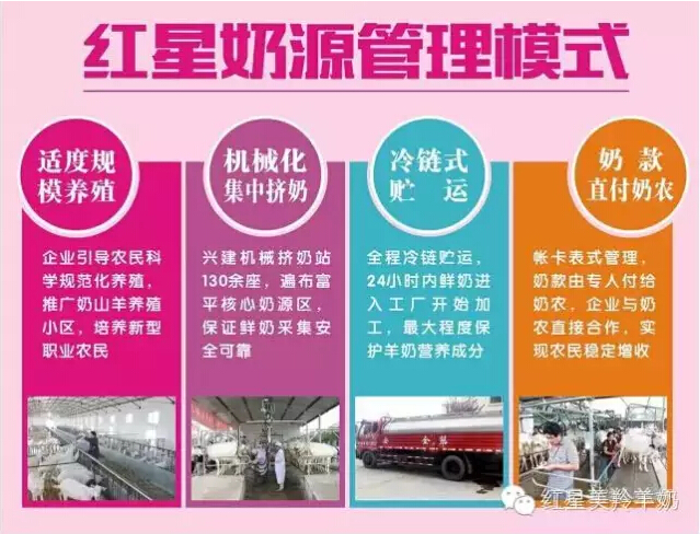 首页-SBOBET利记集团官方网站