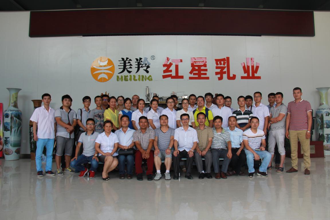 首页-SBOBET利记集团官方网站