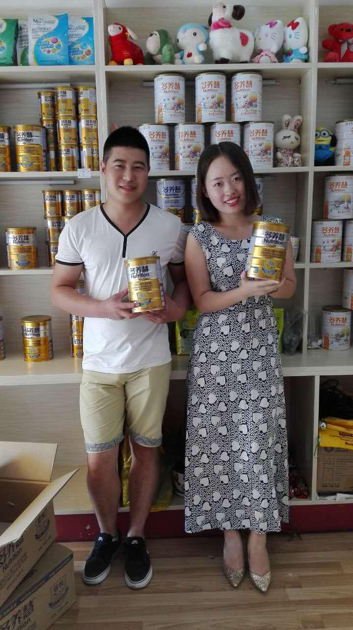 首页-SBOBET利记集团官方网站