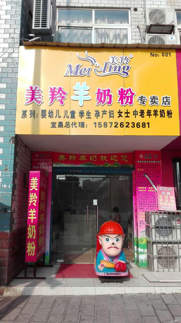 首页-SBOBET利记集团官方网站