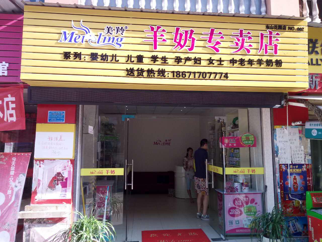 首页-SBOBET利记集团官方网站