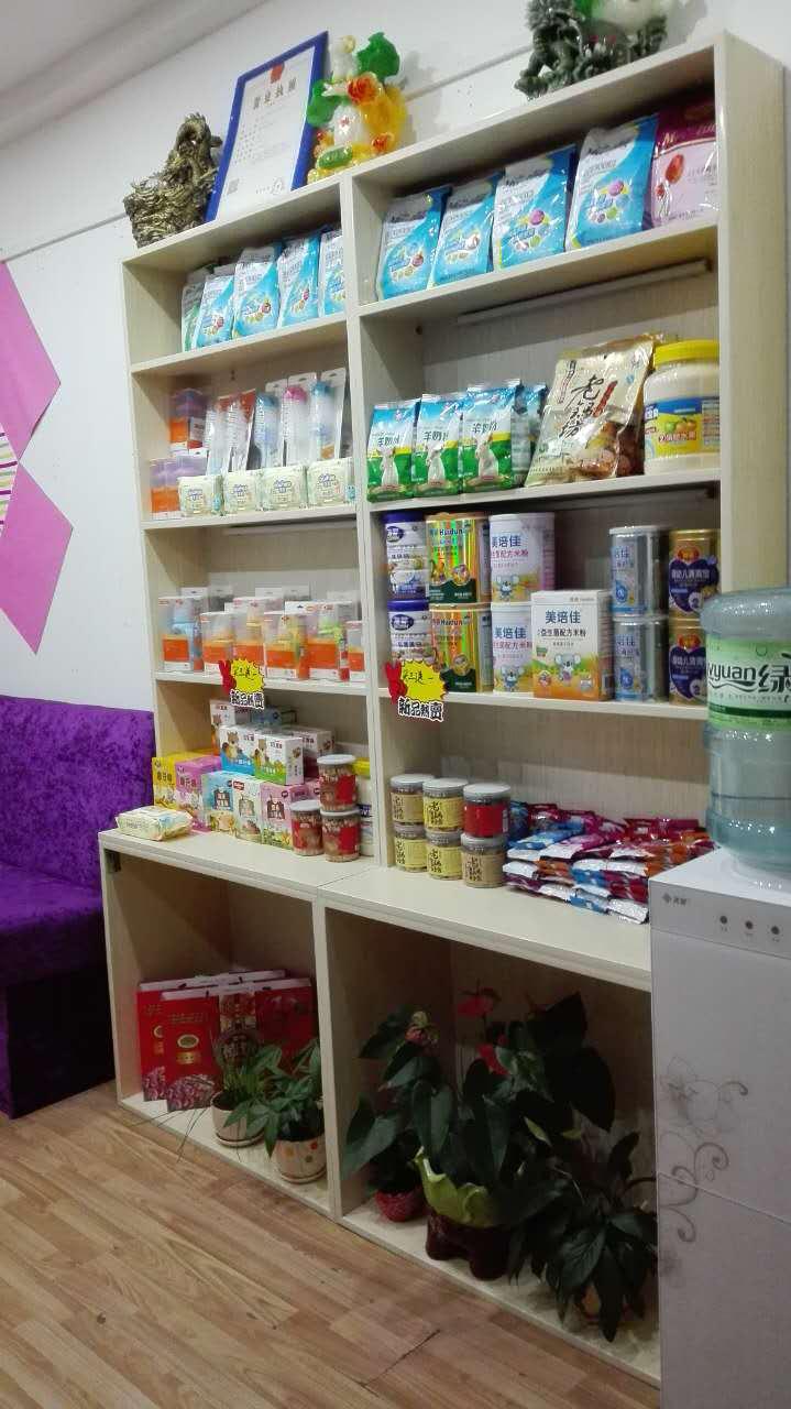 首页-SBOBET利记集团官方网站