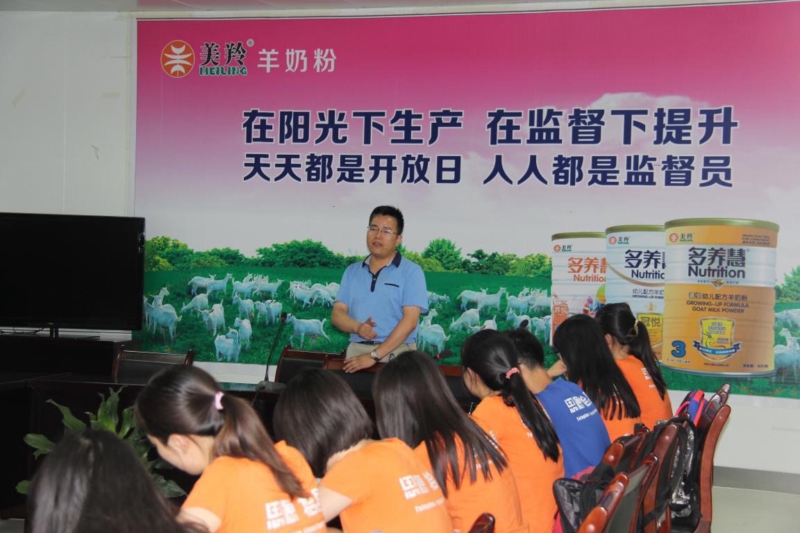 首页-SBOBET利记集团官方网站