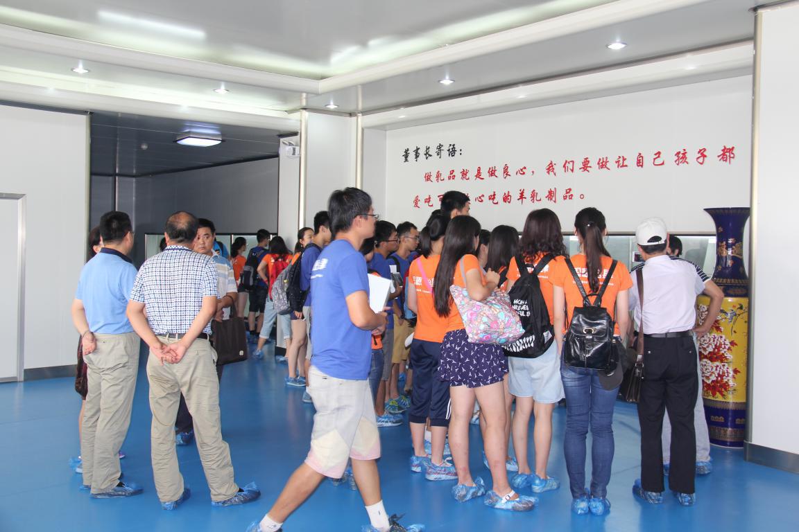 首页-SBOBET利记集团官方网站