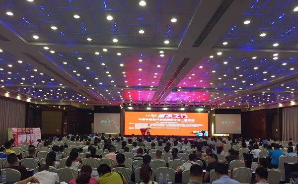 首页-SBOBET利记集团官方网站