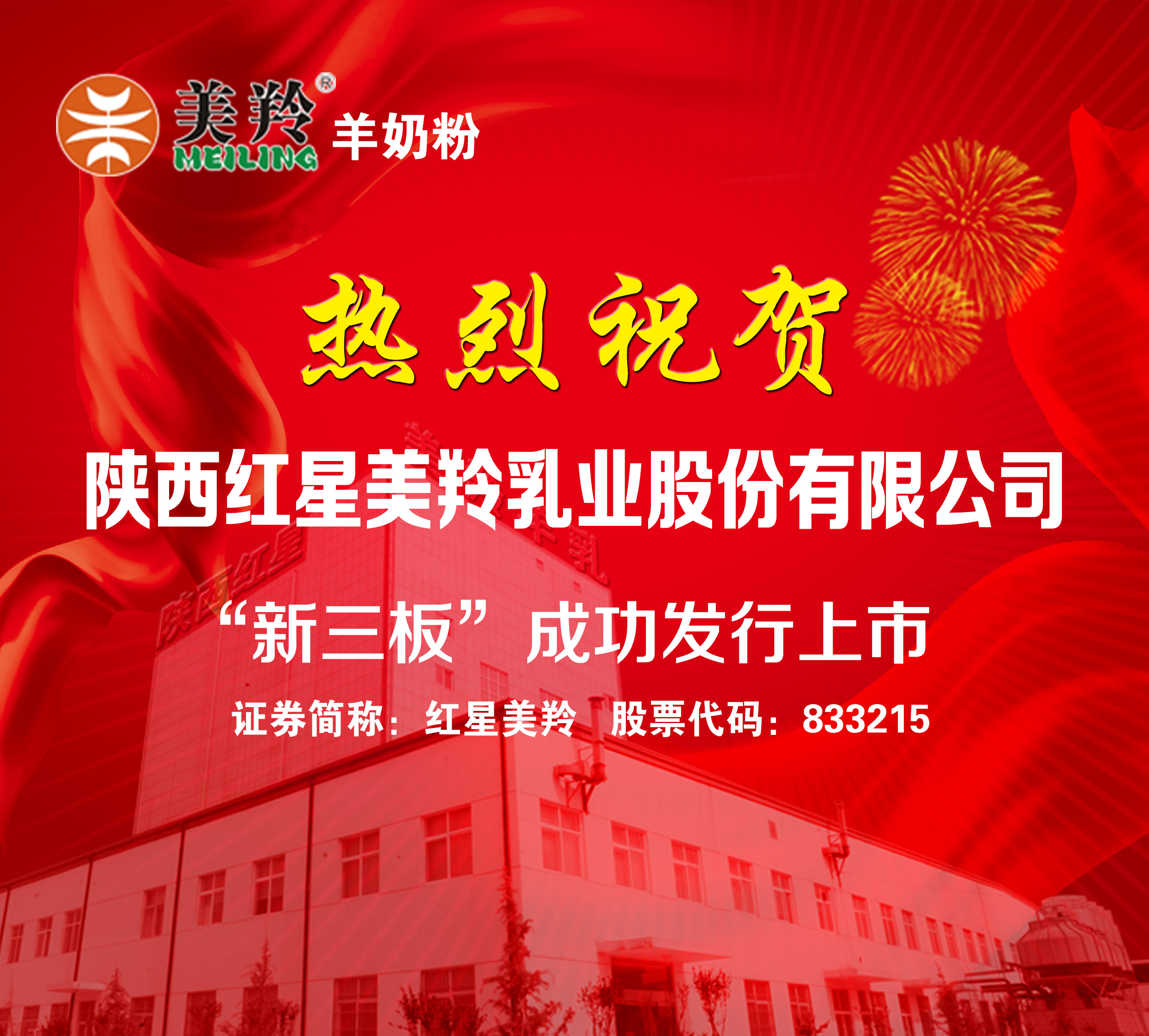 首页-SBOBET利记集团官方网站